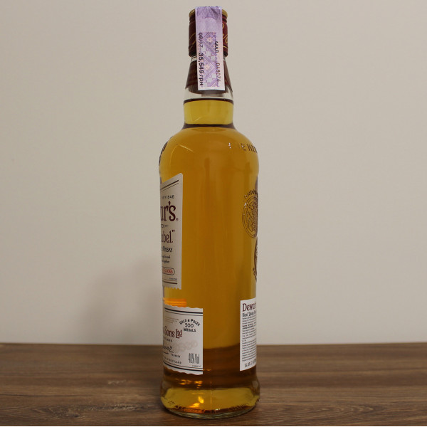 Віскі Dewar's White Label від 3 років витримки 0.7 л 40%