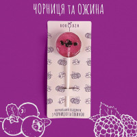 Льодяники Gogodza чорниця та ожина