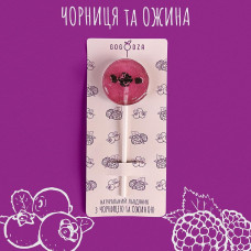 Льодяники Gogodza чорниця та ожина