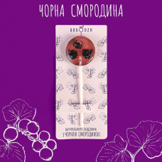 Льодяники Gogodza чорна смородина