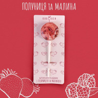 Льодяники Gogodza полуниця та малина