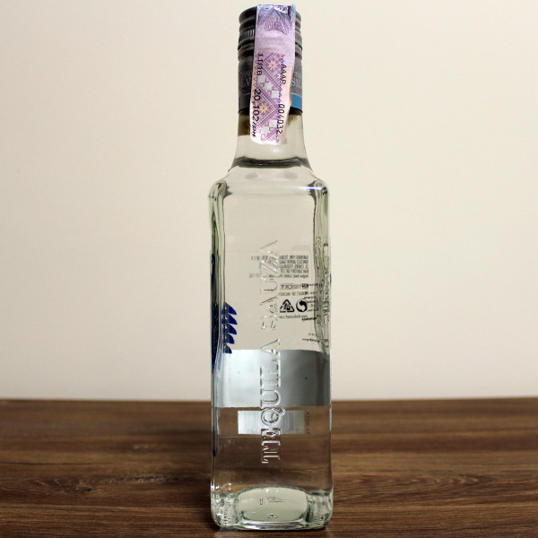 Текіла Sauza Tequila Silver 0.5 л 38%, 7501005616188, Sauza