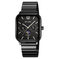 Годинник Skmei 2509BKBK All Black