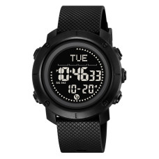Годинник Skmei 2620PBK Black