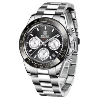 Часы Benyar BY-5169 Silver-Black-White