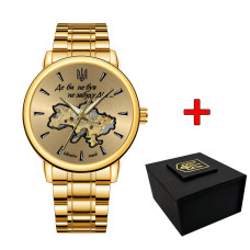 Годинник наручний Awarder 022-3D Не Забуду Дім Gold-Gold Steel