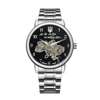 Часы Awarder 022 Не Забуду Дом Silver-Black Steel