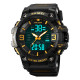 Skmei 2222BKGD Black-Gold