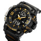Skmei 2222BKGD Black-Gold