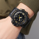 Skmei 2222BKGD Black-Gold