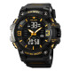 Skmei 2222BKGD Black-Gold