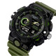 Skmei 2225AG Army Green