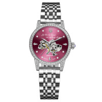 Годинник наручний Awarder 049 Silver-Pink