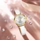 Сurren 9079 Gold-White