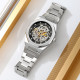 Skmei M034SI Silver