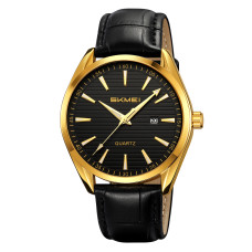 Skmei 2490GDBK Gold-Black