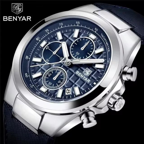 Benyar BY-5206 Silver-Blue