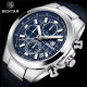 Benyar BY-5206 Silver-Blue