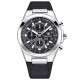 Часы Benyar BY-5206 Silver-Black
