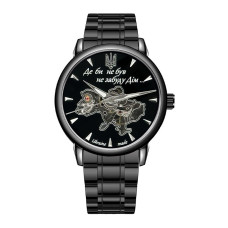 Годинник наручний Awarder 022-3D Де би не був All Black Steel Automatics