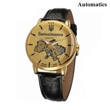 Годинник наручний Awarder 022 Automatics Батьківщина Gold-Gold
