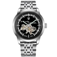 Годинник наручний Awarder 043-1 Де би не був Silver-Black Steel Miyota