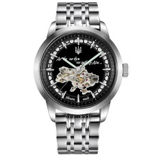 Годинник наручний Awarder 043-1 Де би не був Silver-Black Steel Miyota