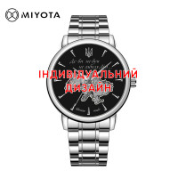 Мужские часы Awarder 048 Silver-Black Steel