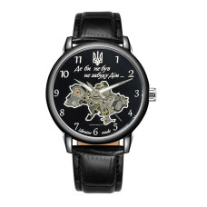 Годинник наручний Awarder 022 Mechanic Не Забуду Дім All Black