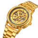 Skmei M035SGD Gold Steel