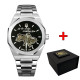 Годинник наручний Patriot Octagon Де би не був Silver-Black