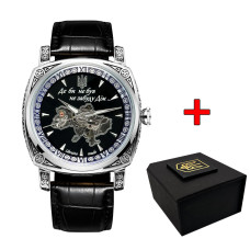 Годинник наручний Awarder 021-3D  Де би не був Silver-Black