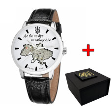 Годинник наручний Awarder 022 Silver-Silver Mechanic Де би не був.