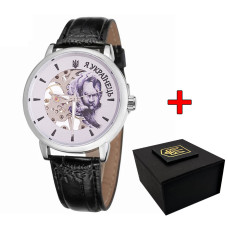 Годинник наручний Awarder 022 Silver-Black Mechanic Я Українець