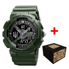 Годинник наручний Awarder 005 Тризуб срібло Army Green + Коробка