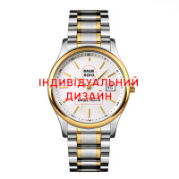 Awarder 023 Gold Steel Індивідуальний дизайн