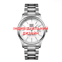 Awarder 023 Silver Steel Індивідуальний дизайн