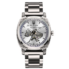 Годинник наручний Awarder 021-3D  Де би не був Silver-White Steel