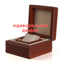 Коробка для годинника шкіряна з деревом коричнева Індивідуальний дизайн