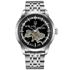 Годинник наручний Awarder 043 Де би не був Silver-Black Steel Automatic