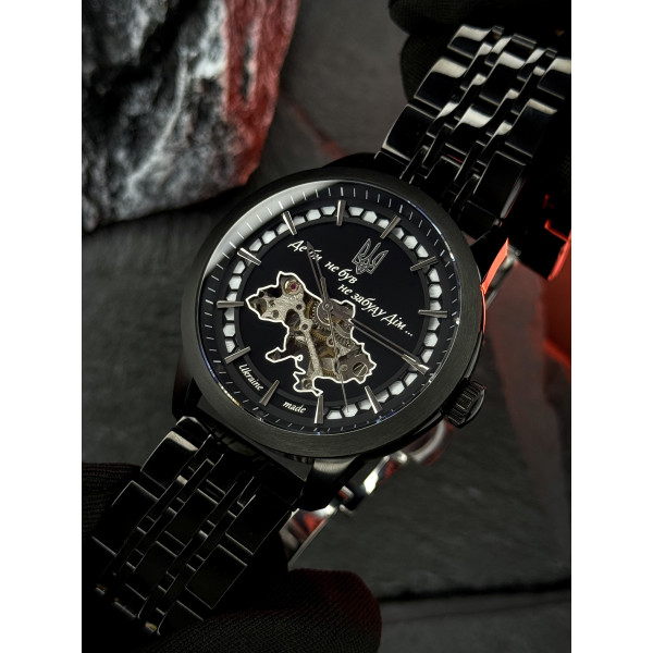 Годинник наручний Awarder 043 Де би не був All Black Steel Automatic
