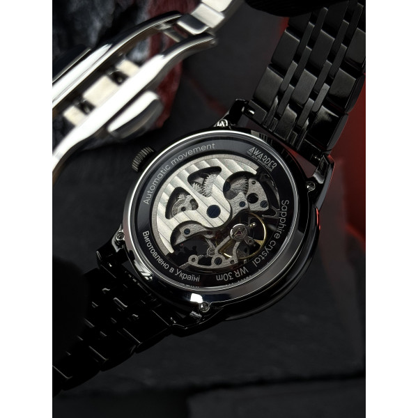 Годинник наручний Awarder 043 Де би не був All Black Steel Automatic