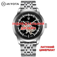 Годинник Awarder 043-1 Silver-Black Steel латунь індивідуальний дизайн