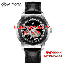 Годинник Awarder 043-1 Silver-Black Leather латунь індивідуальний дизайн