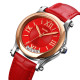 Skmei 9265RD Red