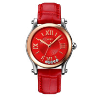 Skmei 9265RD Red