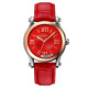 Skmei 9265RD Red