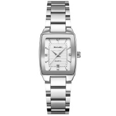 Годинник Skmei 2578SI Silver