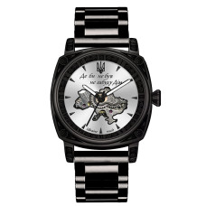 Годинник наручний Awarder 021-3D  Де би не був Black-White Steel
