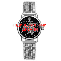 Awarder 028L Silver-Black Індивідуальний дизайн